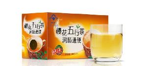 保健食品 健康生活的辅助伙伴