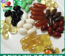 销售鱼油最新报价、企业名录与热卖促销信息汇总